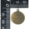 Image 2 : Belgian Wounded Soldiers Pendant Medallion
