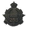 Image 1 : WW1 CEF 258th Battalion, Quebec Cap Badge