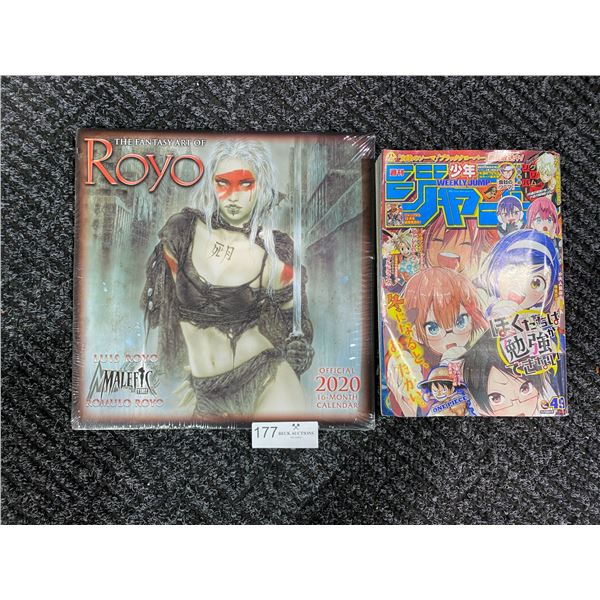 Japanese Fantasy Art Calendar And Left Opening Anime Book