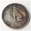 Image 2 : SILVER 50 CENTS CANADIAN  COIN