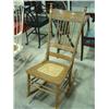 Image 1 : OAK ROCKER