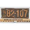 Image 1 : 1921 ONTARIO LICENSE PLATE