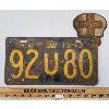 Image 1 : 1943 ONTARIO LICENSE PLATE W/ TOPPER