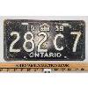 Image 1 : 1939 ONTARIO LICENSE PLATE