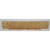 Image 2 : LAMBORGHINI DRIVE STEEL EMBOSSED STREET SIGN