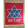 Image 2 : CANADIAN CENTENNIAL FLAG - WALL HANGING