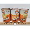 Image 2 : LOT OF 3 - GULF 1L HYDROTREATED MOTOR OIL CANS