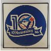 Image 1 : FRAMED BLUE JAYS '86 10TH ANNIVERSARY SIGN