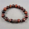 Image 2 : Red Tiger's Eye Stone Bracelet & Adjustable Hematite Bracelet