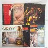 Image 1 : Set of 7 Vinyl LP Record Albums - Loverboy, Cheap Trick, Supertramp, Marty Robbins