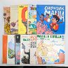 Image 1 : Set of 11 Children's Vinyl LP Record Albums - 78's & 33"s