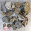 Image 2 : 9KG Lapidary Stone - Agate 