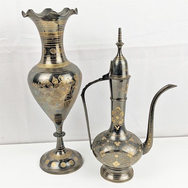 Vintage Brass Aftaba Water Vessel & Vase