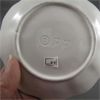 Image 3 : Vintage Fitz & Floyd Lemon Tea Cup and Saucer Set