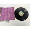 Image 2 : 1976 Deep Purple Vinyl LP Record Album - Who Do We Think We Are?