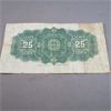 Image 2 : 1900 Dominion of Canada Twenty Five Cent Shinplaster Bank Note - Boville