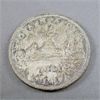 Image 1 : 1963 Canadian Silver Dollar Coin