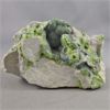 Image 2 : Amazing Wavellite Crystal Specimen from Arkansas USA