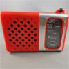 Image 2 : Vintage Sanyo Red Portable Radio RP 1250 in Original Box