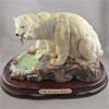 Image 1 : Polar Bear Figure "The Canadian Rockies" by Visions of Gold