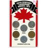 Image 1 : 20th century Canadian nickel set
