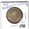 Image 1 : 496. 1958 50 cent dot below Canada variety