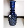 Image 1 : 616. cobalt blue decanter, no lid