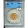 Image 1 : 1915 Sov. Gold coin - MS-63 - CCCS Graded