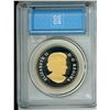 Image 2 : 2018 Canadian $1 Armistice Centennial, Selectively Gold Plated, UHC - PF-69 - CCCS Graded