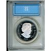 Image 2 : 2004 Canadian $5 Majestic Moose, UHC - PF-67 - CCCS Graded