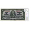 Image 1 : 1937 $10. Gordon-Towers signatures. L/D Prefix. Wide signature panel. BC-24b. VF.