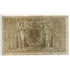 Image 2 : Germany – Empire. 1910 1000 Mark Reichsbanknote. Berlin. A fortune in 1910. VF.