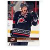 Image 1 : Eric Staal, Carolina Hurricanes, 2012-13 Upper Deck Series One Hockey Card. Mint.