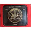 Image 1 : 1971 British Columbia Centenary Specimen Silver Dollar. Nicely Toned. Housed in its original black c