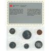 Image 1 : 1987 Proof Like Set. 6-coin set.