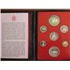Image 1 : 1973 Double Dollar Specimen Set. Beautifully Toned Silver Dollar commemorates the 100th Anniversary 