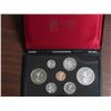 Image 1 : 1974 Double Dollar Specimen Set. Bright White Silver Dollar celebrates Winnipeg’s 100th Birthday. Ho