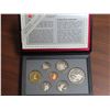 Image 1 : 1993 Double Dollar Proof Set. Silver Dollar commemorates the Stanley Cup’s 100th Anniversary. Cup do
