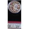 2016 Year of the Monkey Zodiac $15. 99.99% pure Silver. Proof with Ultra Heavy Cameo. Housed in its 