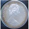 Image 2 : 1971 British Columbia Specimen Silver Dollar. Beautifully Toned. Housed in its original black clamsh