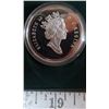 Image 2 : 1998 RCMP Proof Silver Dollar. 125th Anniversary of the founding of the NWMP (now called the RCMP). 