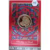 Image 3 : Christmas Card with large Bronze Medal Glory to God. Minted by the Franklin Mint. Proof.