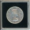 Image 2 : 1956 Canadian silver 50 cent coin, in quadrum