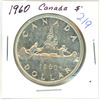 Image 1 : 1960 Canadian silver dollar