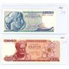 Image 1 : Lot of 2 - 1964 Greece 50 & 1967, 100 bills