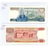 Image 2 : Lot of 2 - 1964 Greece 50 & 1967, 100 bills