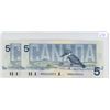 Image 3 : Lot of 2, consecutive 1986 Canadian bird series 5 dollar bills - Knight/Dodge - HNB 0220375-76