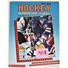 Image 1 : 1992-93 hockey superstars album NYR-Messier cover
