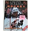 Image 1 : 4/6 official fan guide NHL hockey book 2000 fifth edition