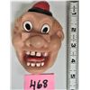 Image 1 : vintage latex rubber Clown face finger puppet mad in Hong Kong